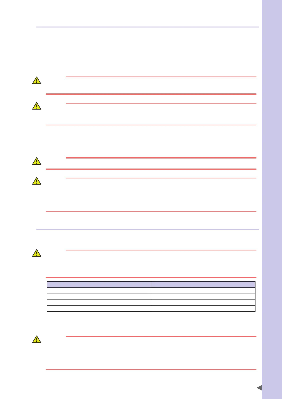Page #29 background image