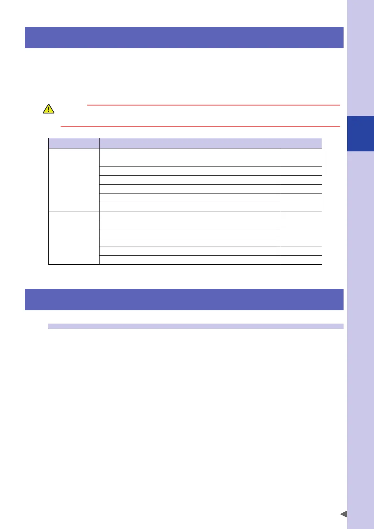 Page #65 background image