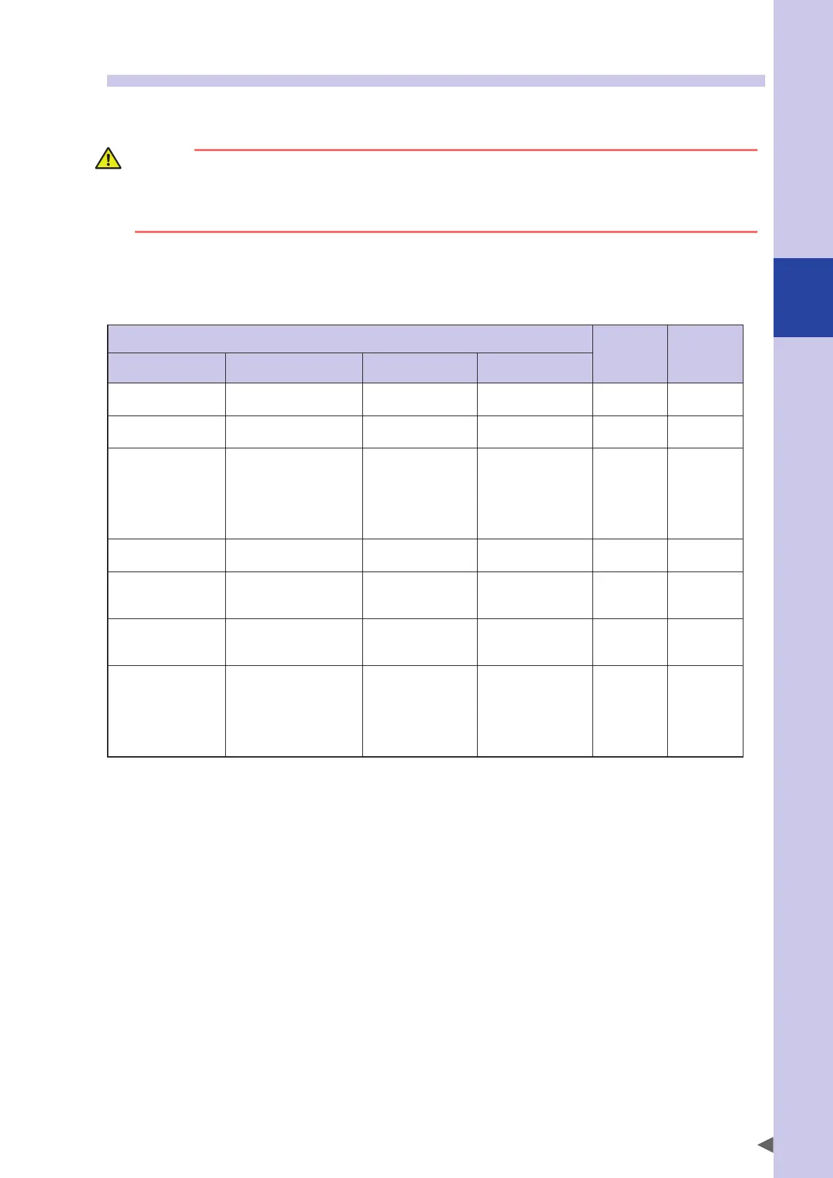 Page #69 background image