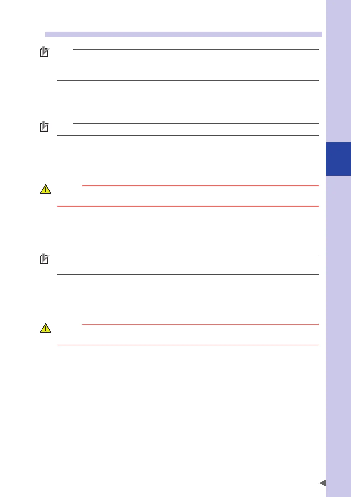 Page #91 background image