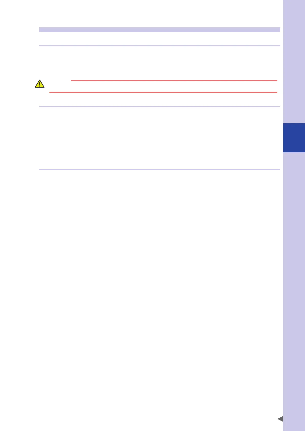 Page #99 background image