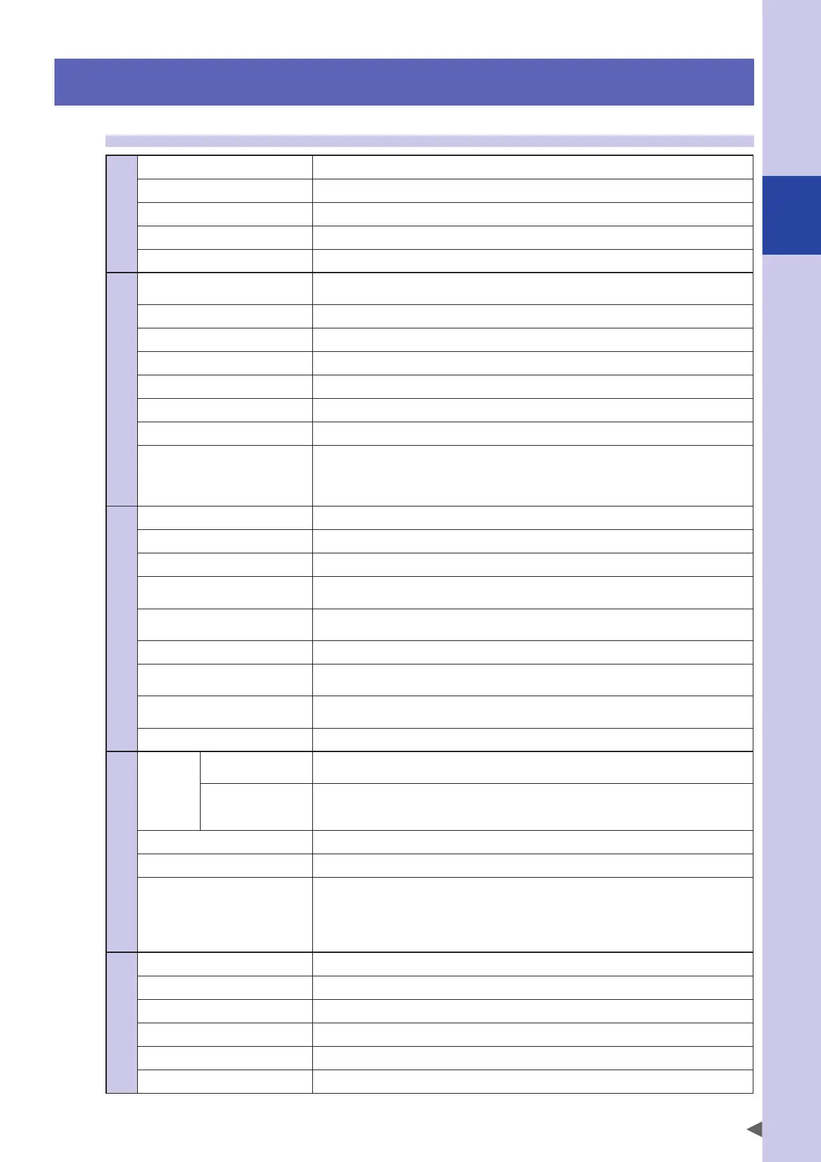 Page #177 background image