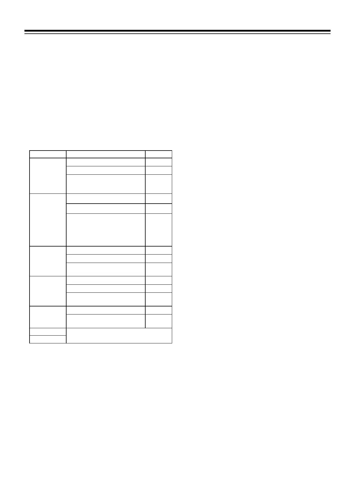 Page #166 background image