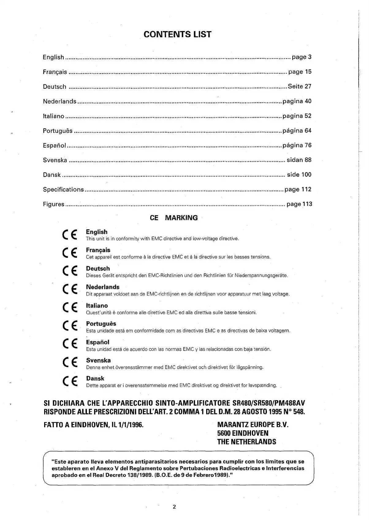 Page #3 background image