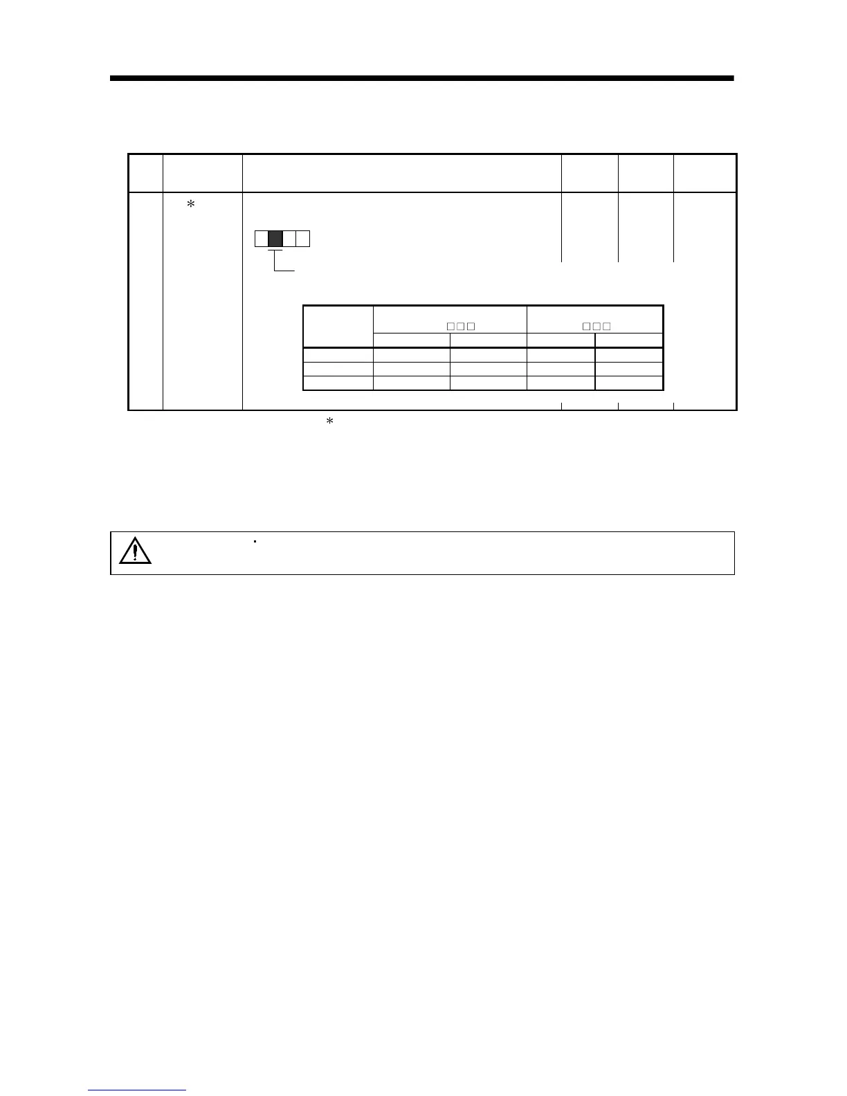 Page #58 background image