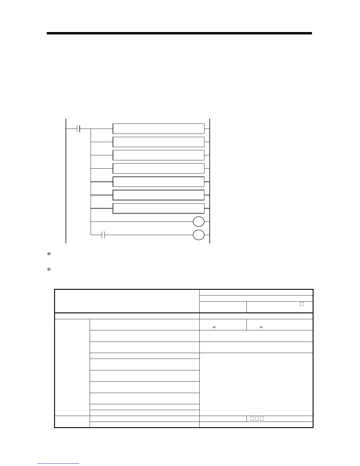 Page #71 background image