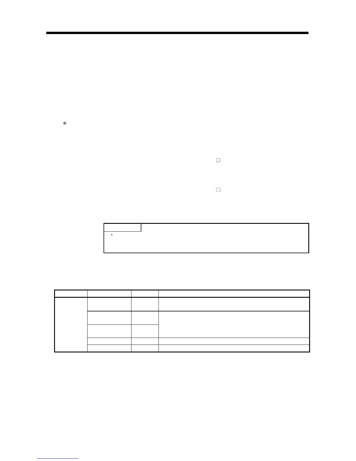 Page #73 background image