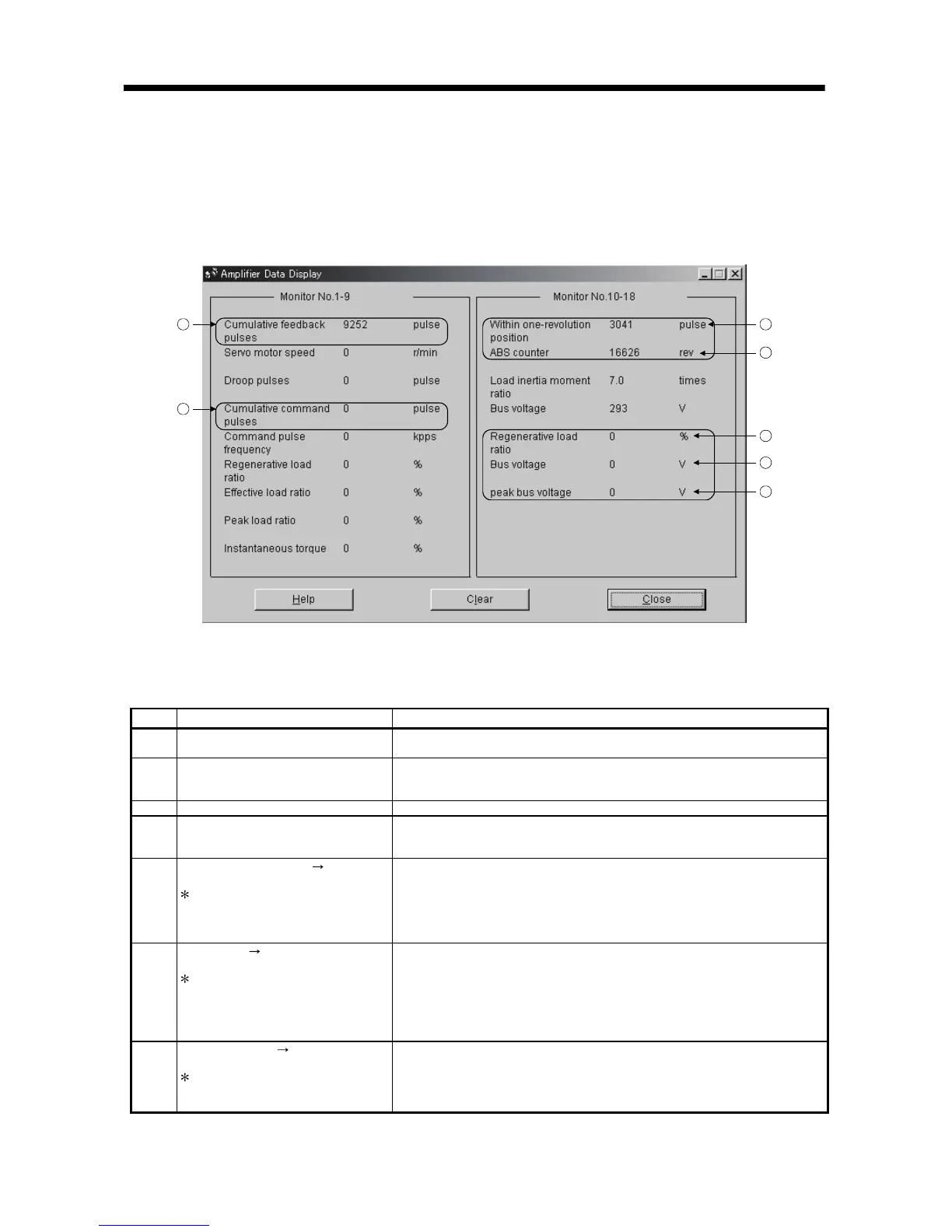 Page #75 background image