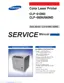 Preview: Service Manual