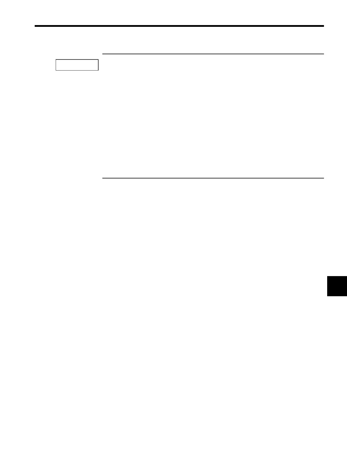 Page #175 background image