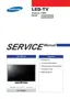 Preview: Service Manual