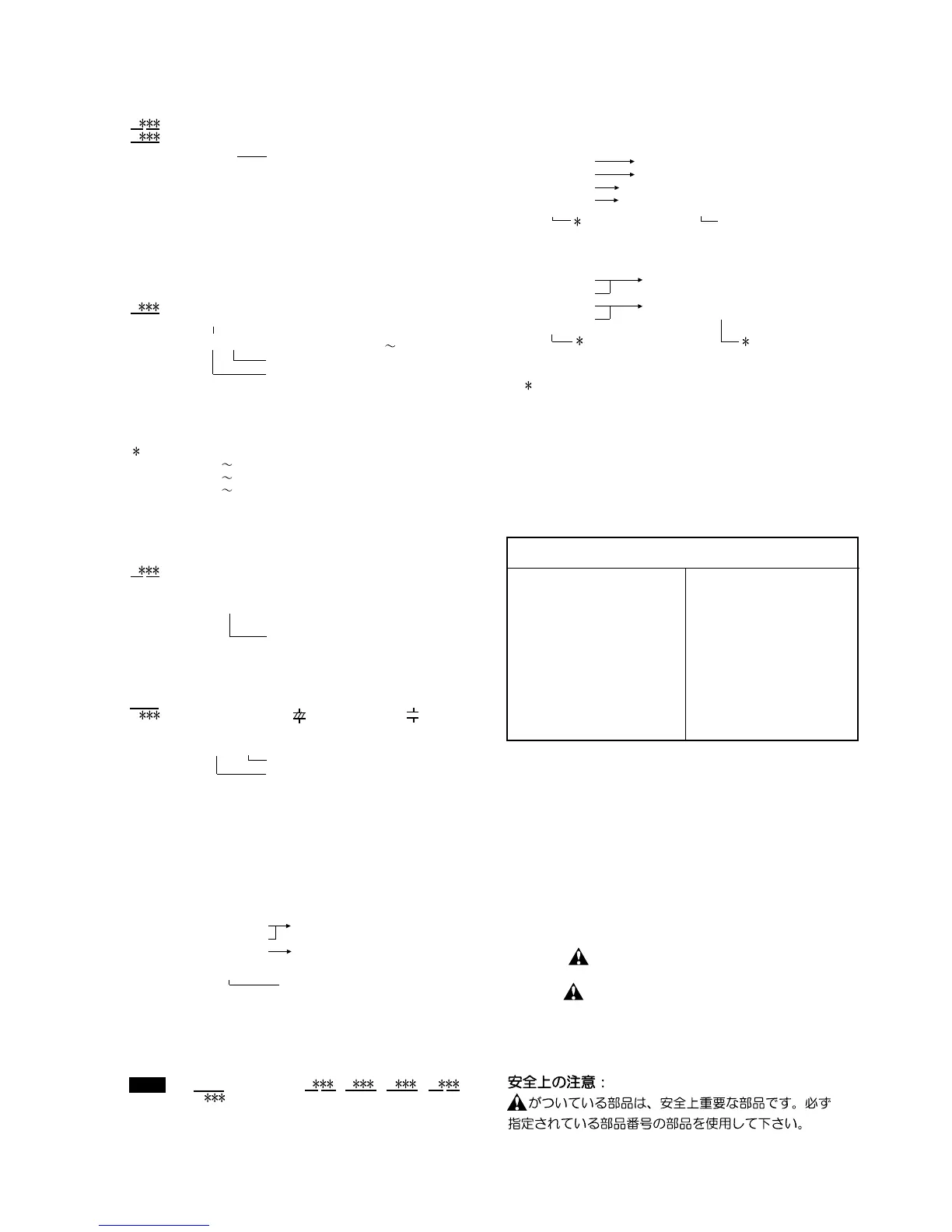 Page #47 background image