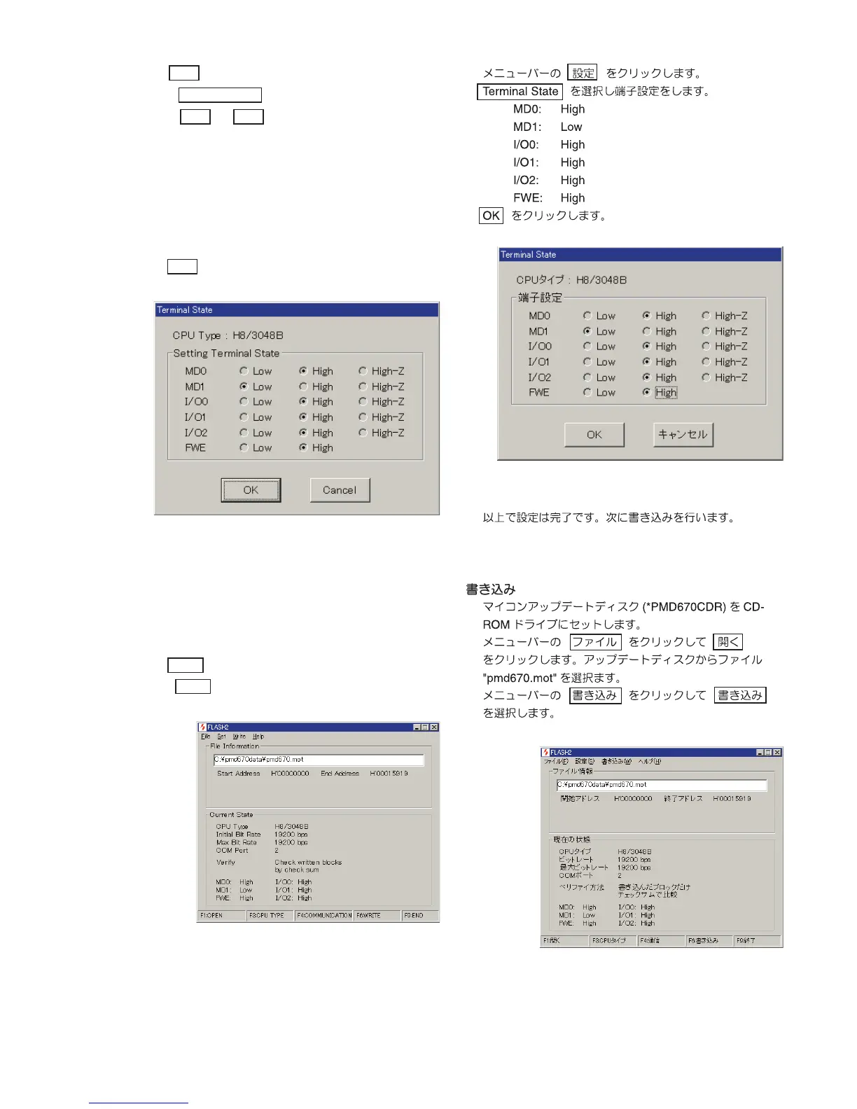 Page #15 background image