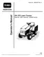 Preview: Operator's Manual
