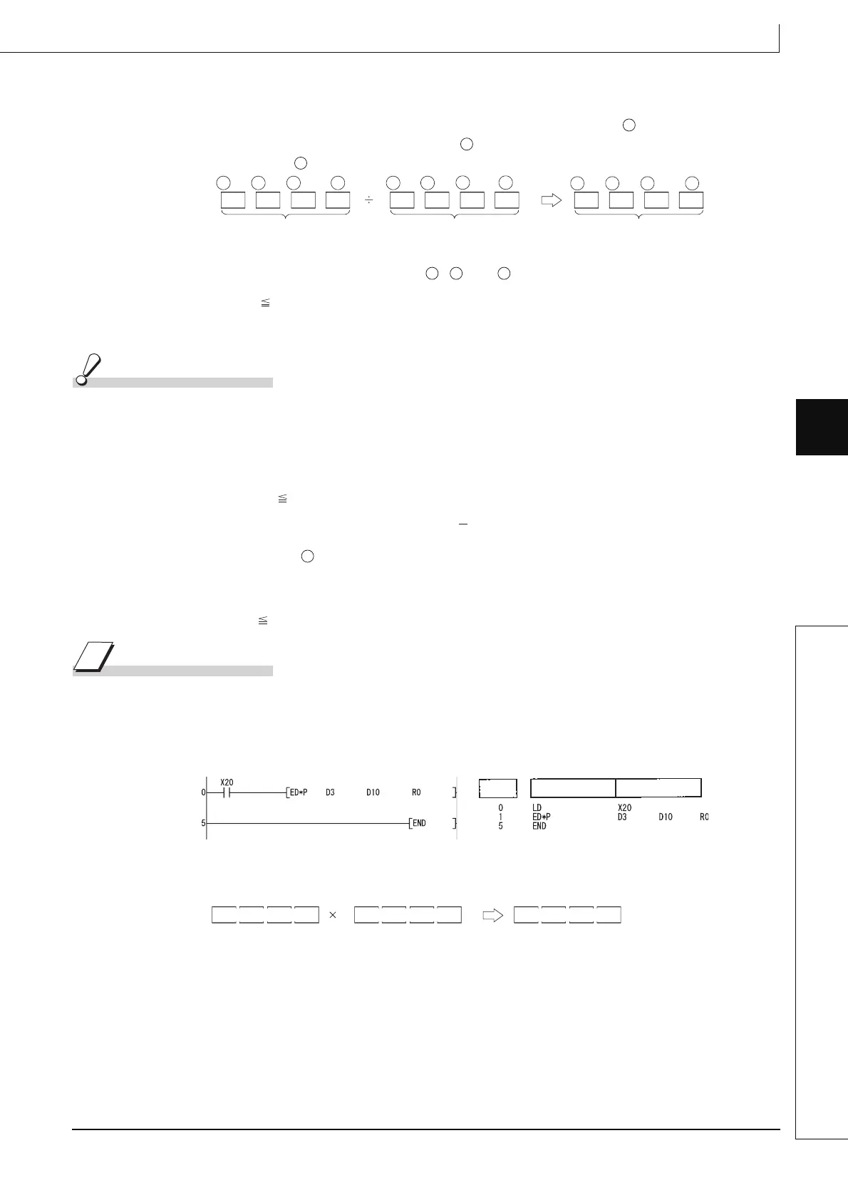 Page #259 background image