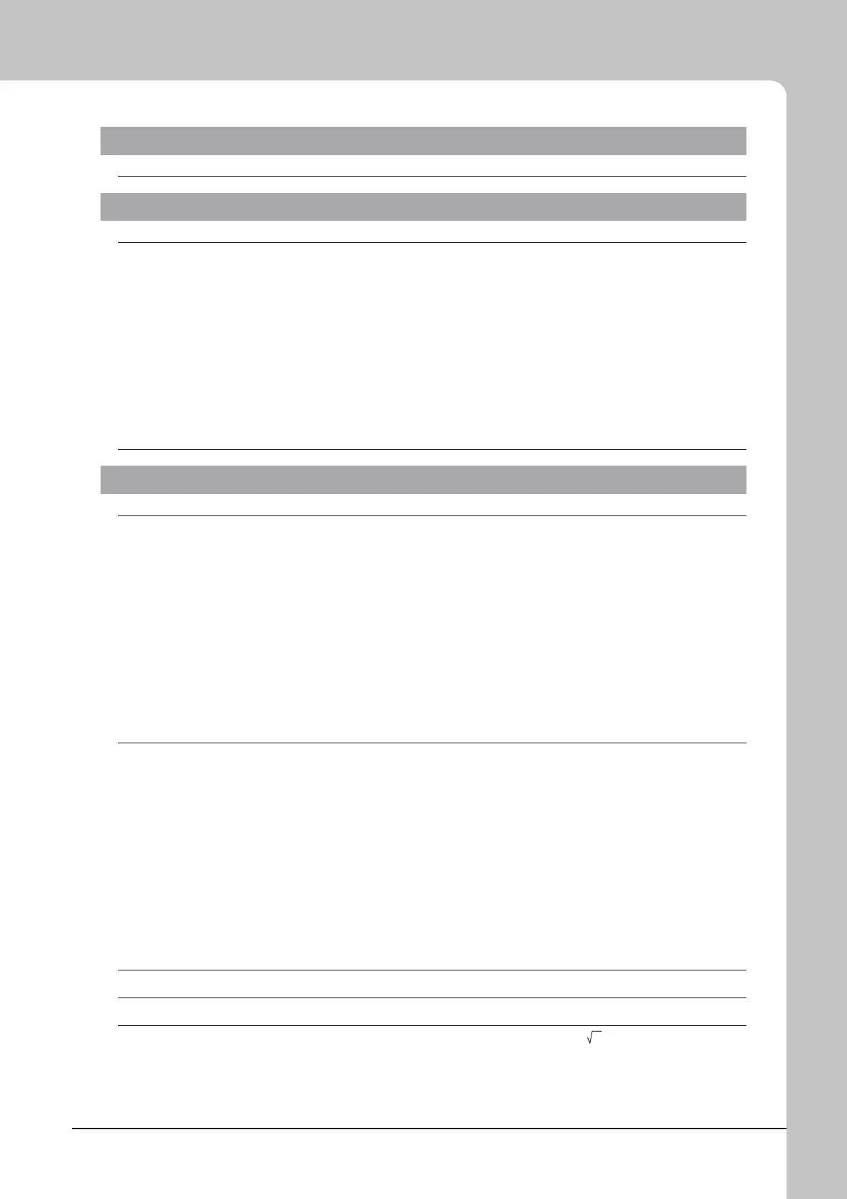 Page #17 background image