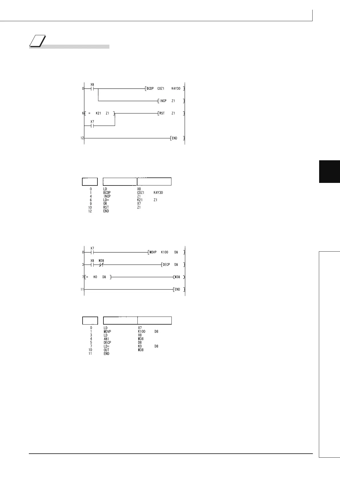 Page #273 background image