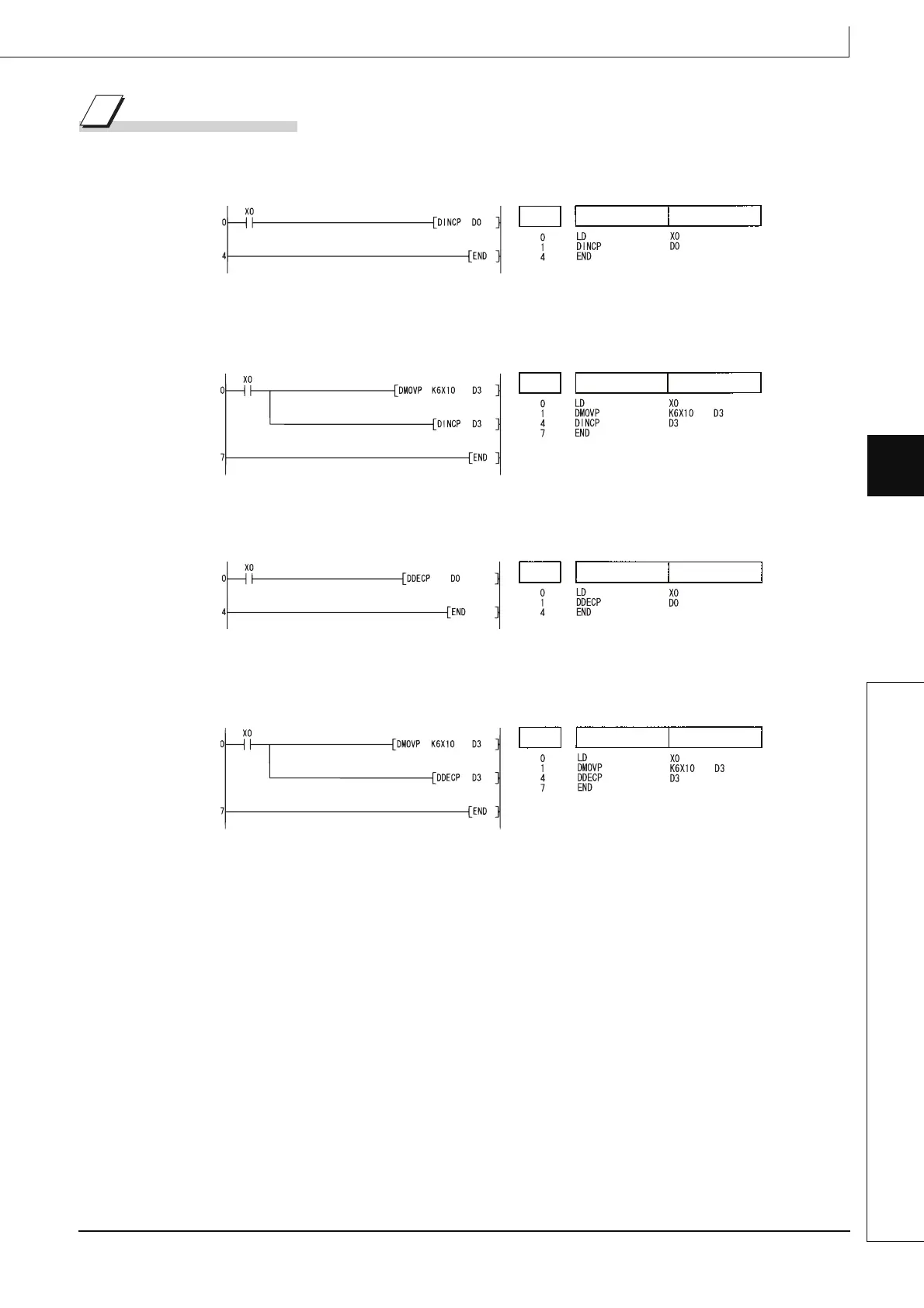 Page #275 background image