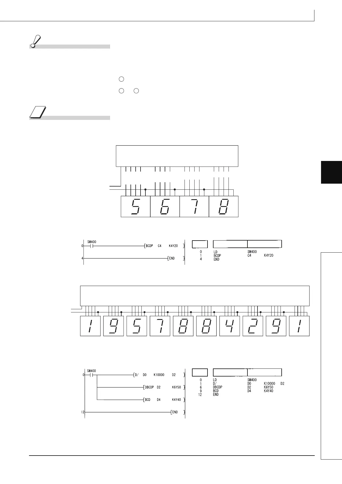 Page #277 background image