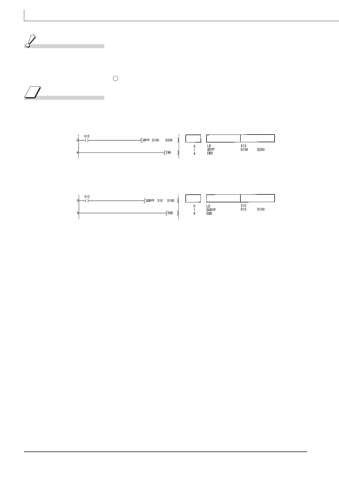 Page #294 background image