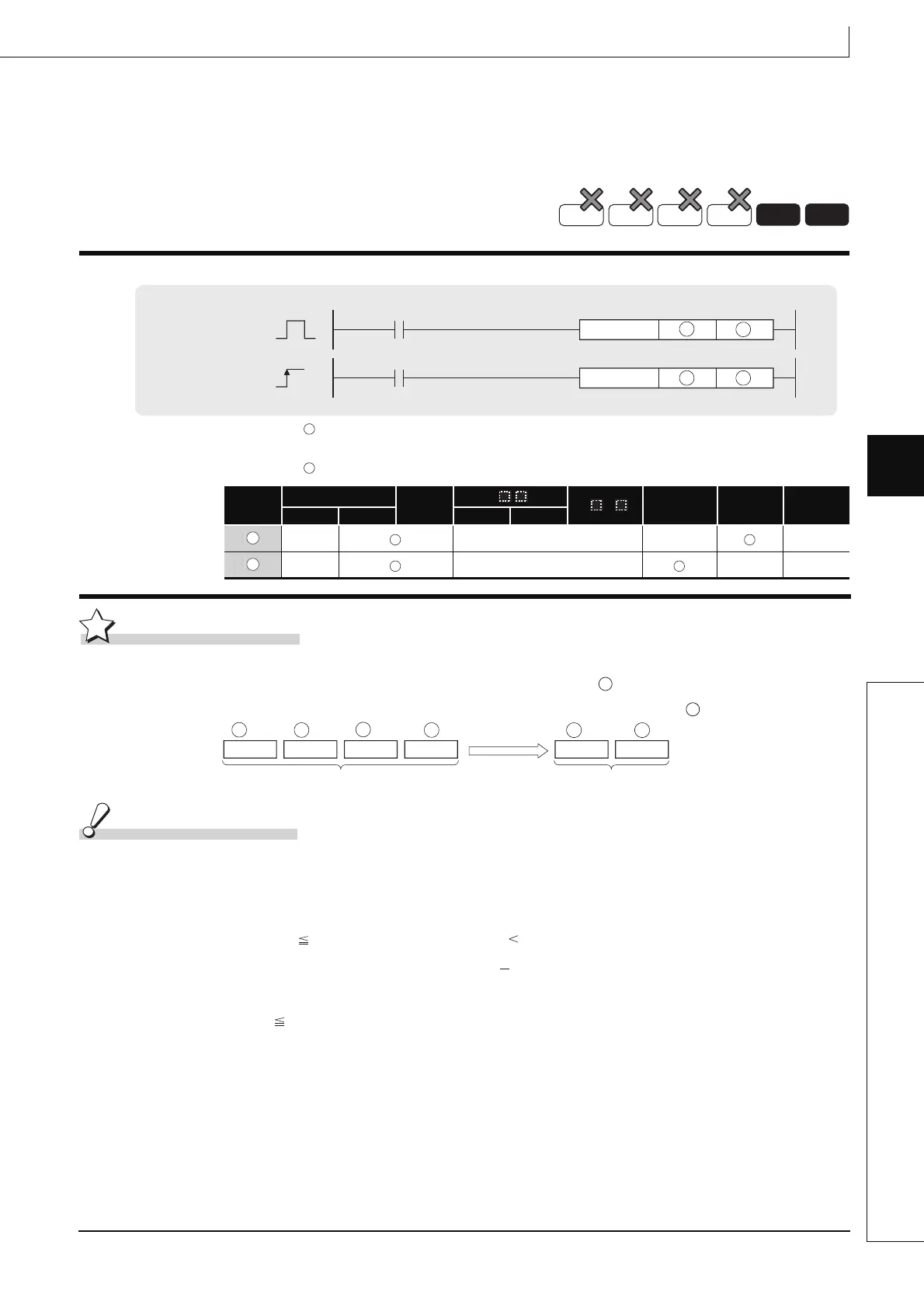Page #307 background image