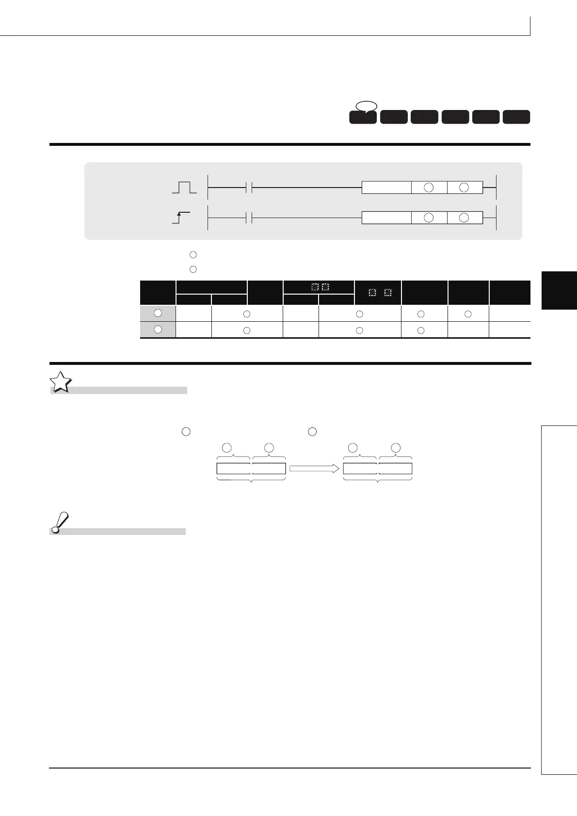 Page #311 background image