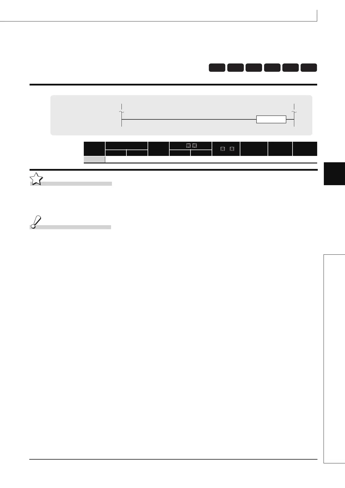 Page #345 background image
