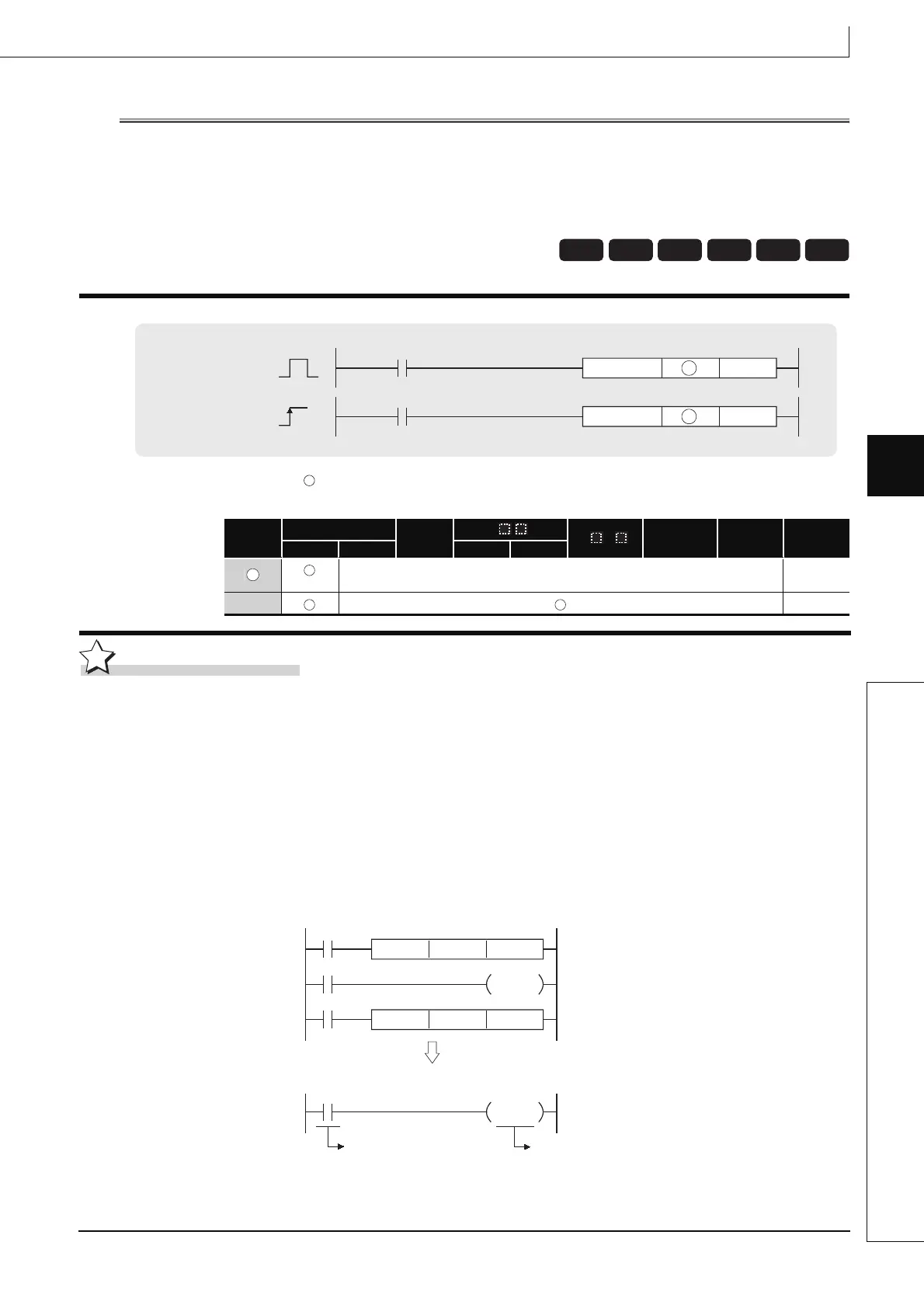 Page #347 background image