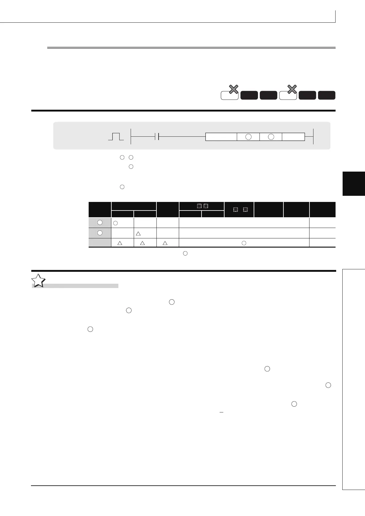 Page #349 background image
