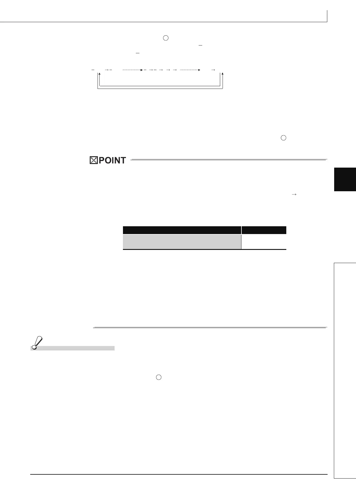 Page #353 background image