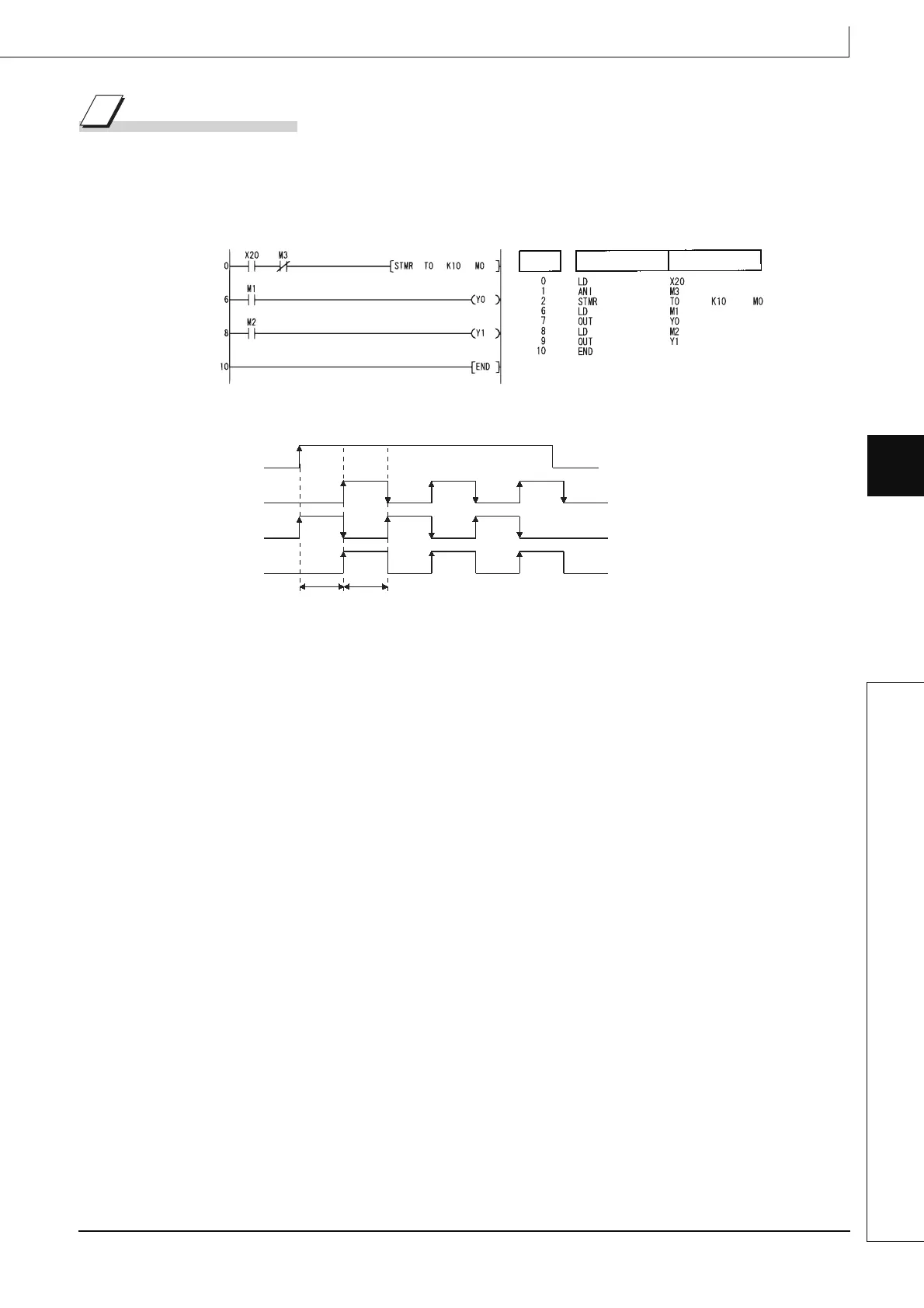 Page #359 background image