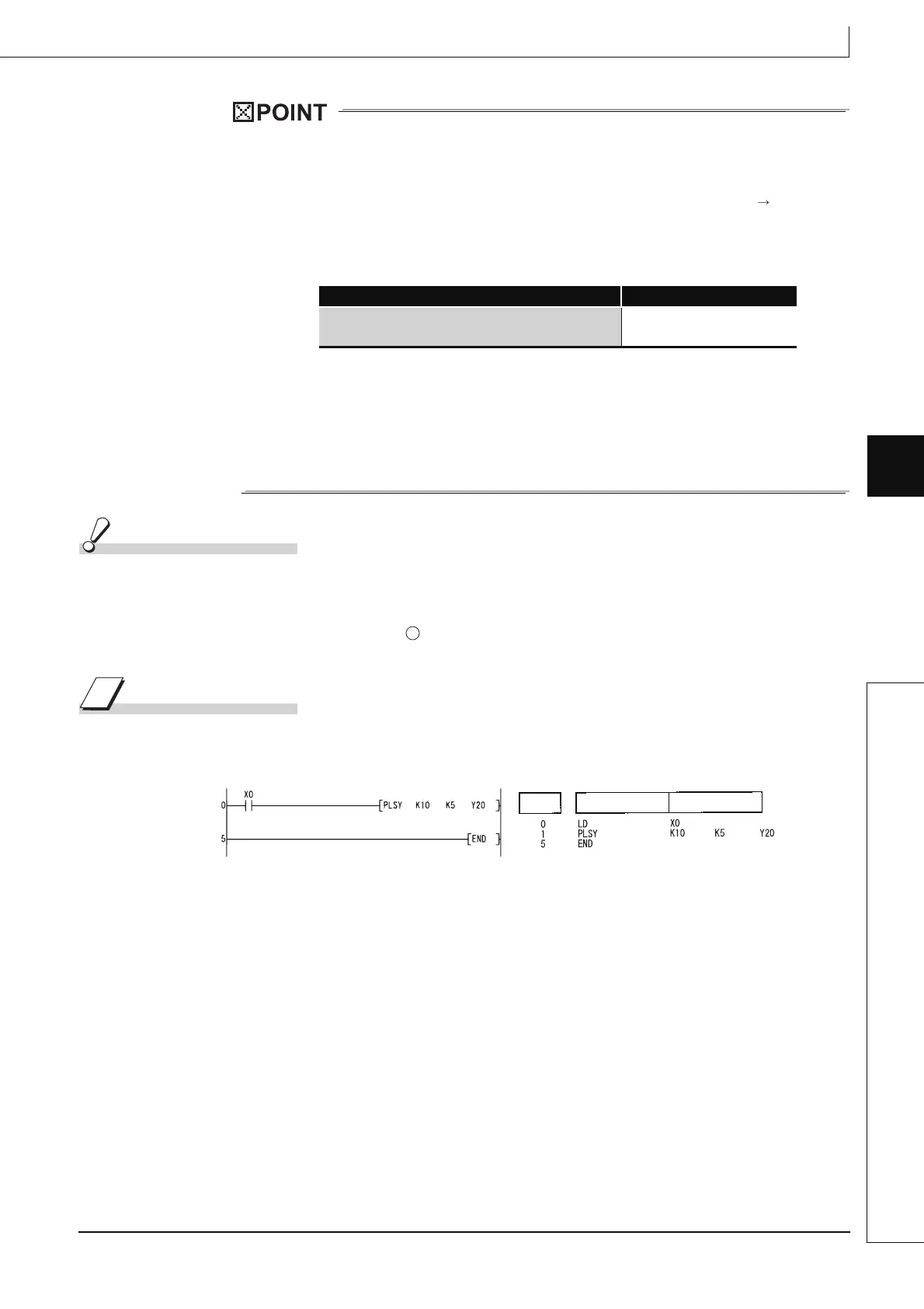 Page #369 background image