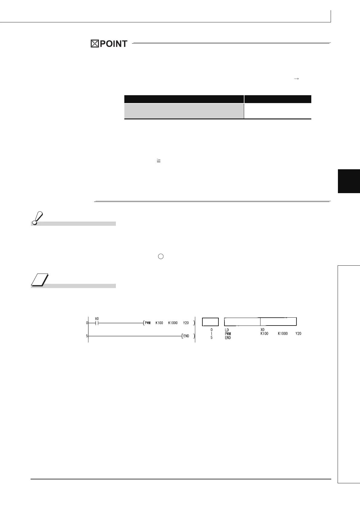 Page #371 background image