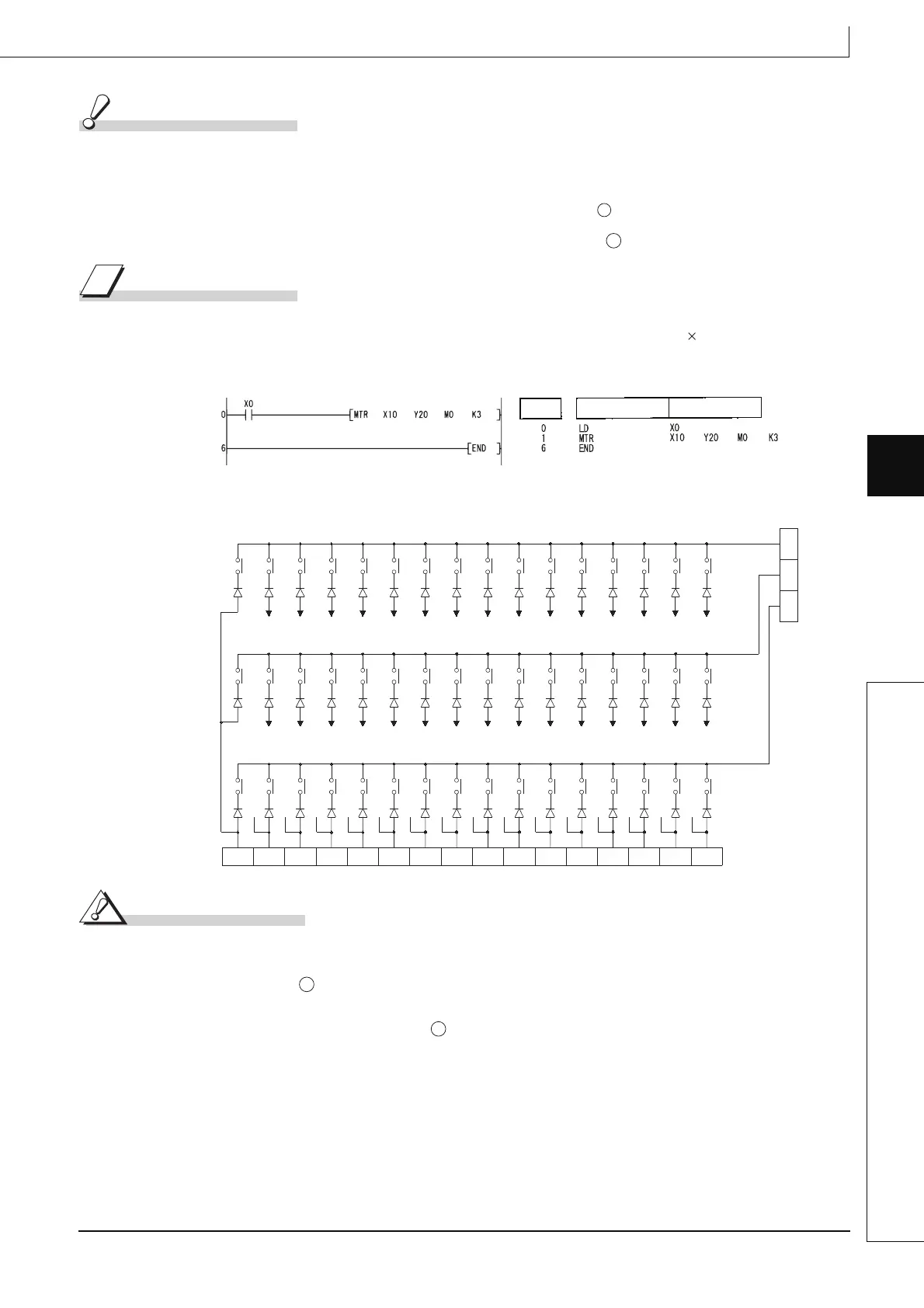 Page #373 background image
