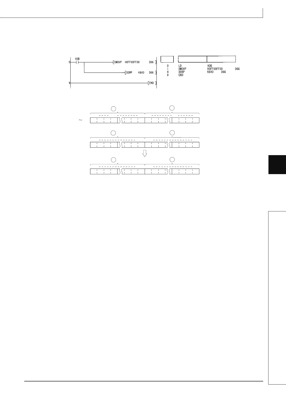Page #387 background image
