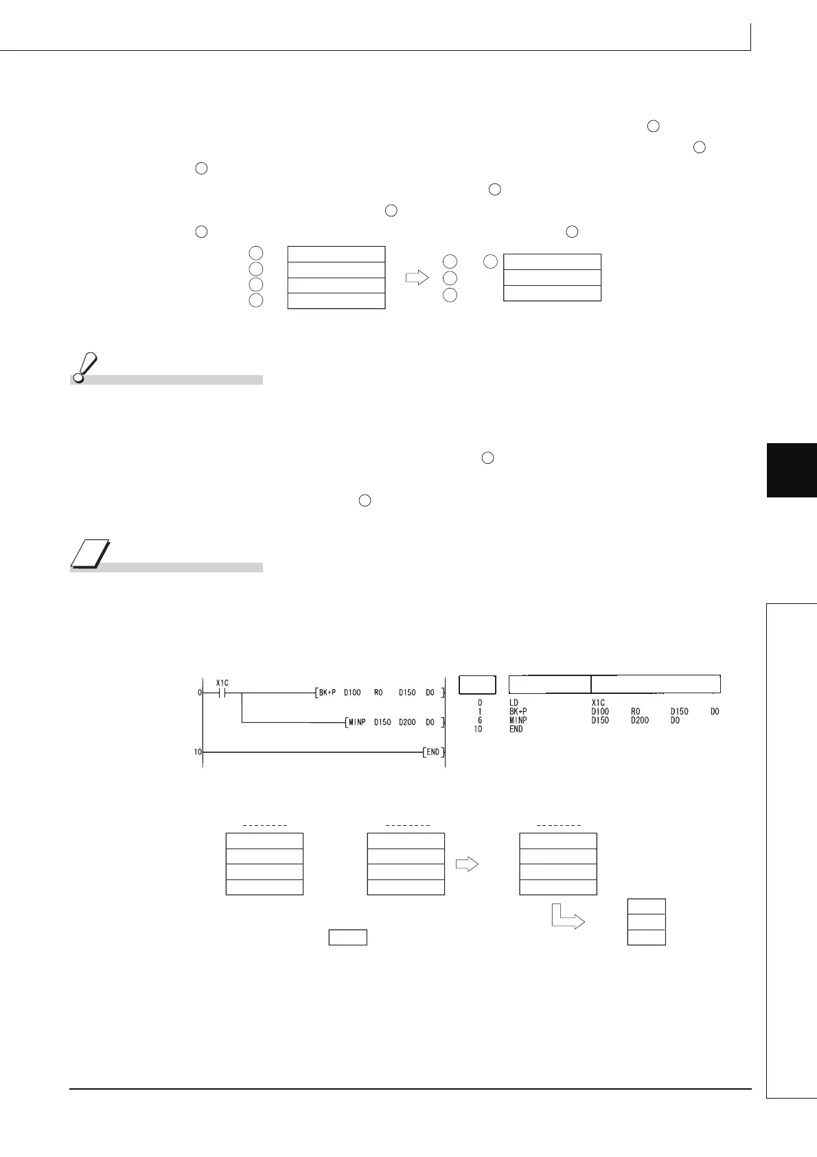 Page #467 background image