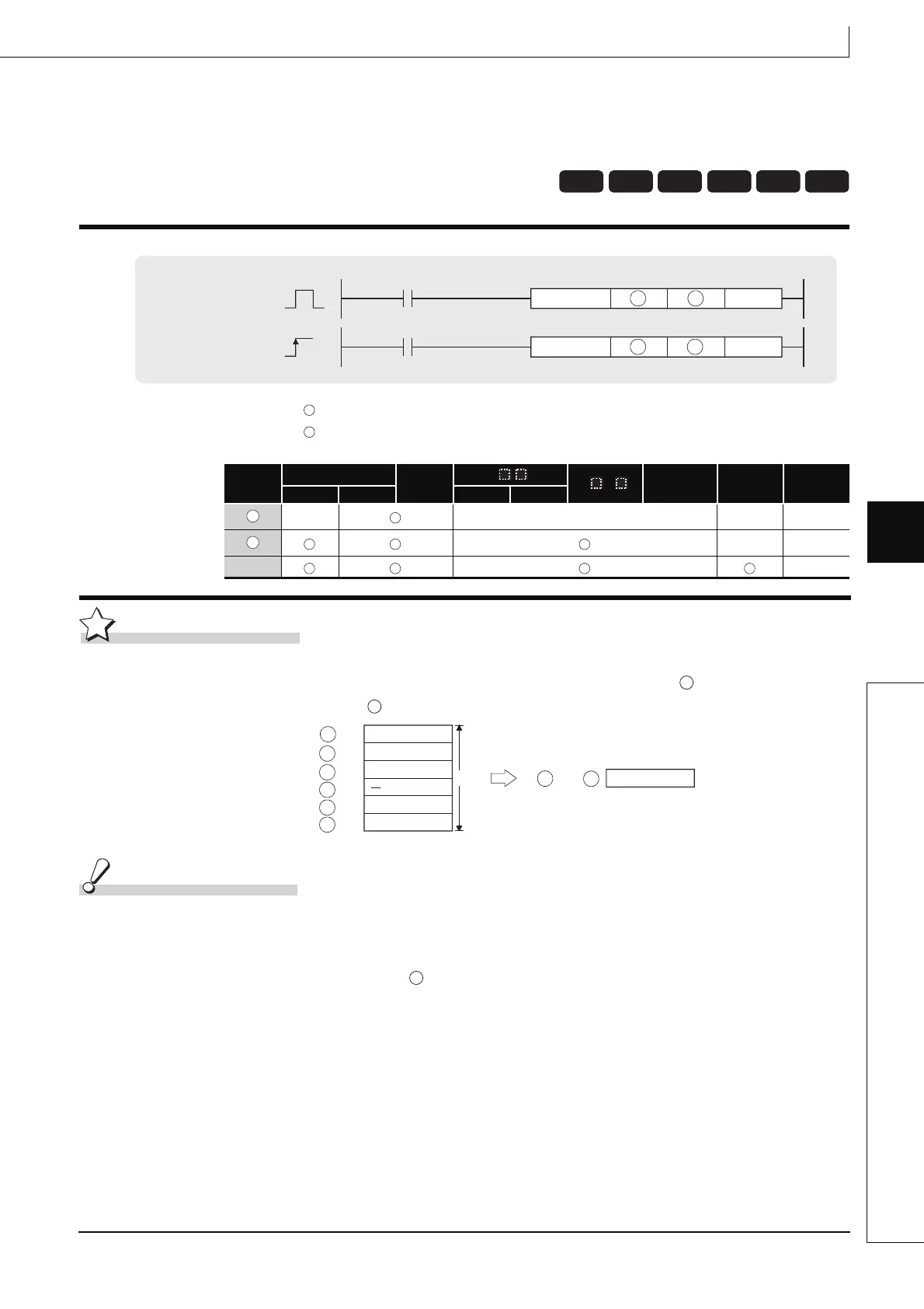Page #473 background image