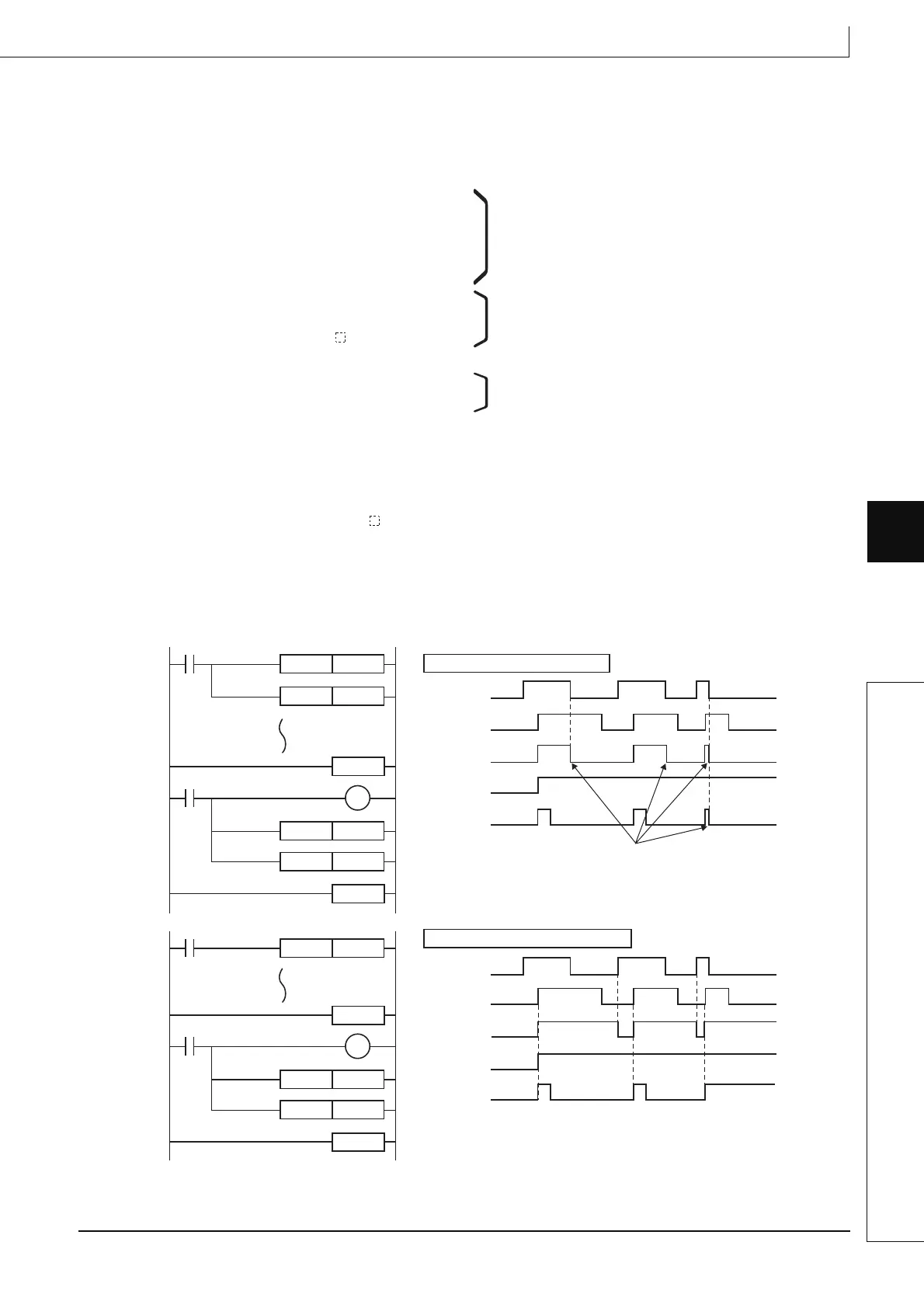 Page #491 background image