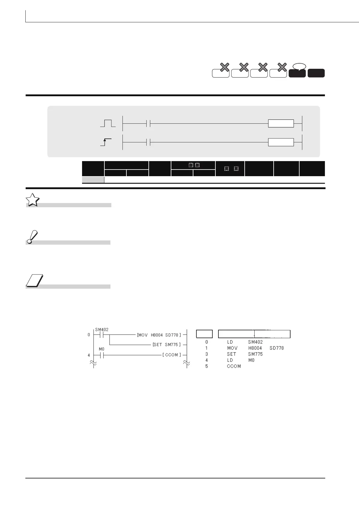 Page #516 background image