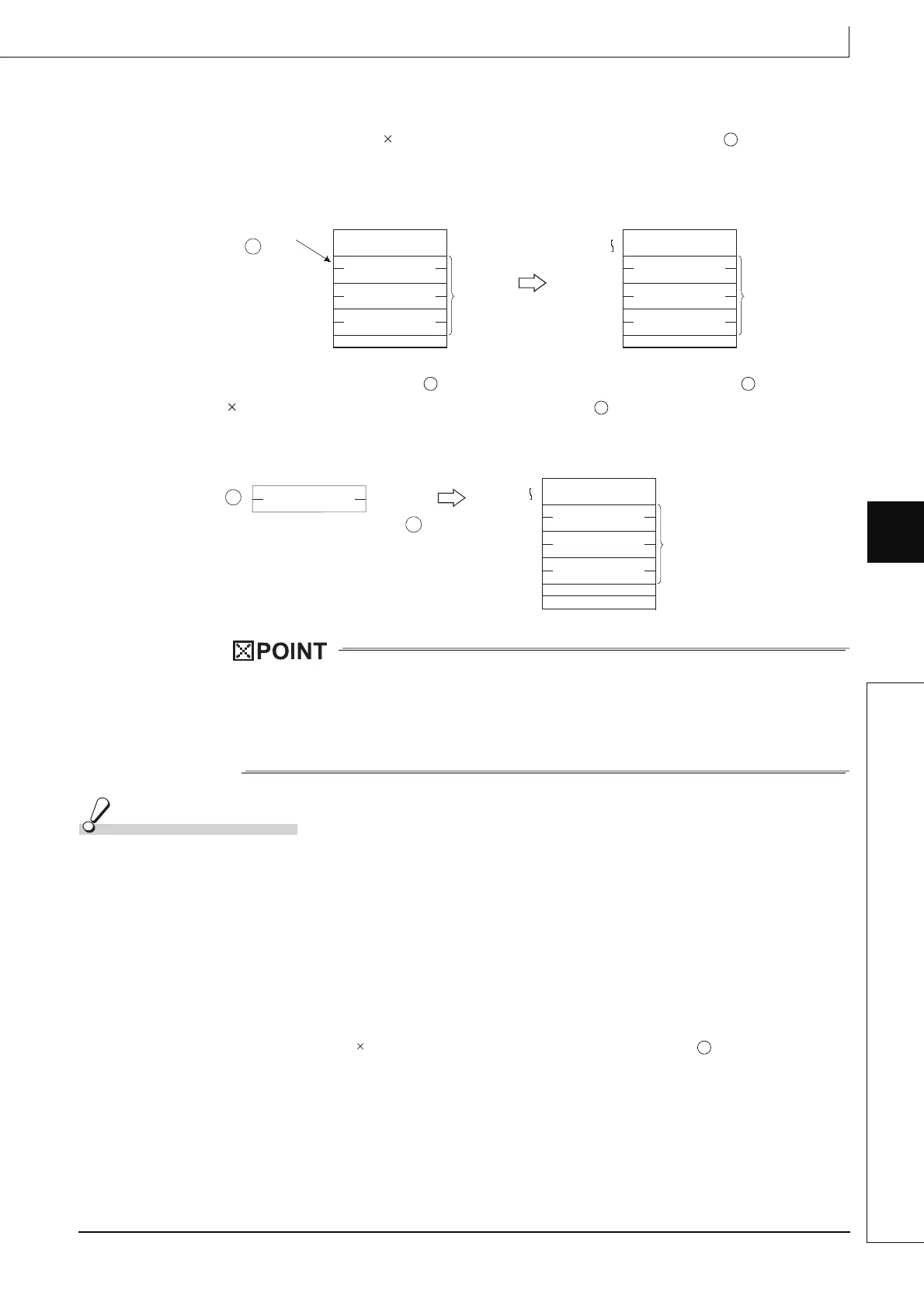 Page #537 background image