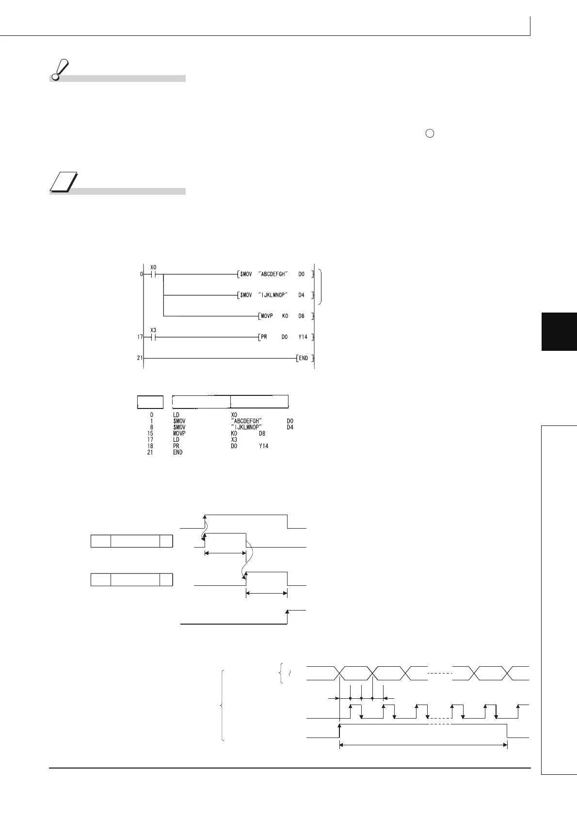 Page #541 background image