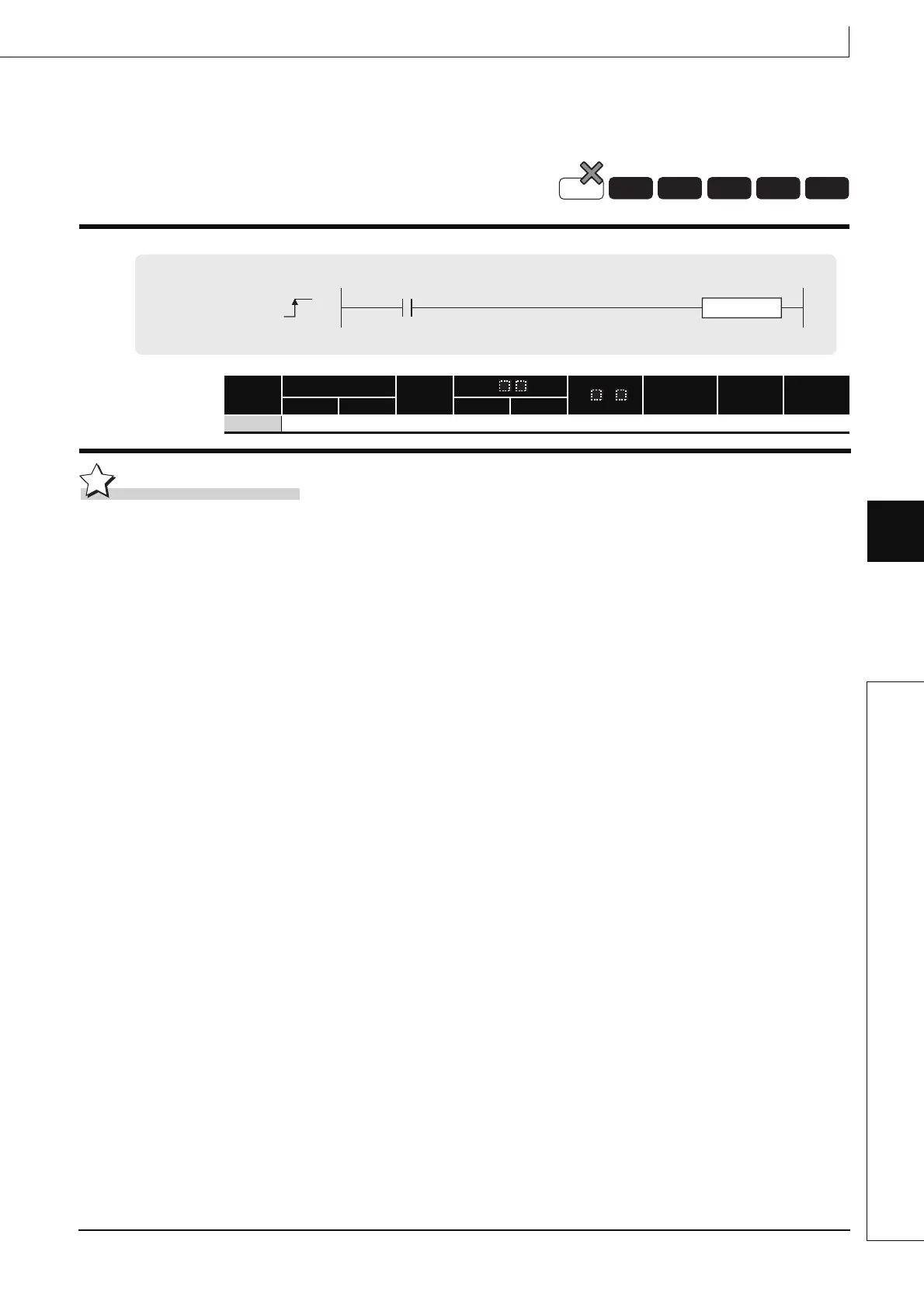 Page #545 background image