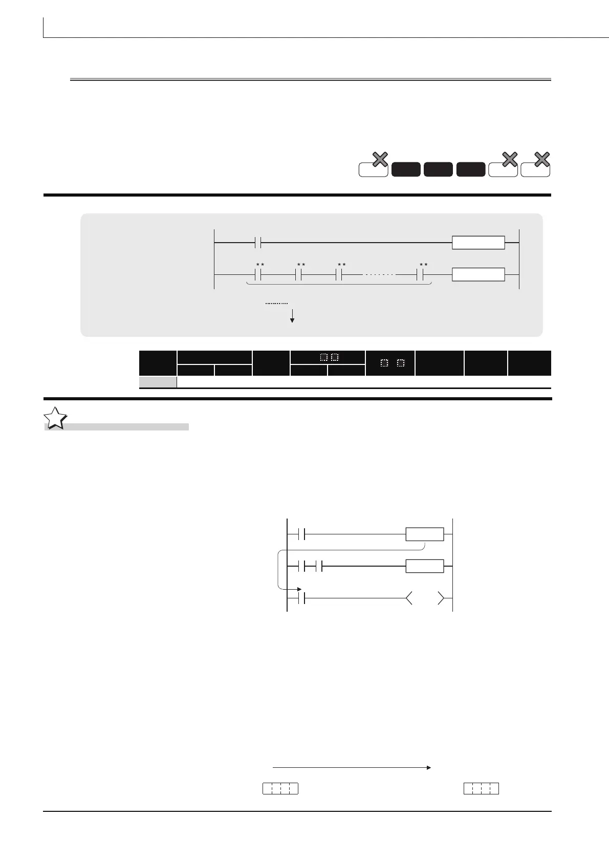 Page #548 background image