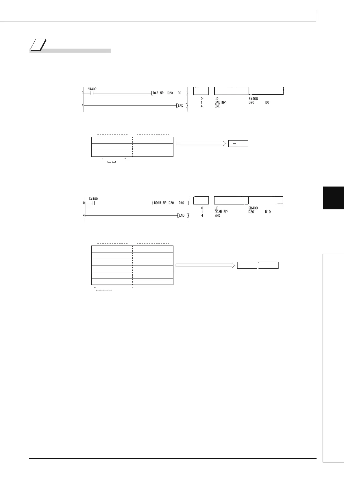 Page #567 background image
