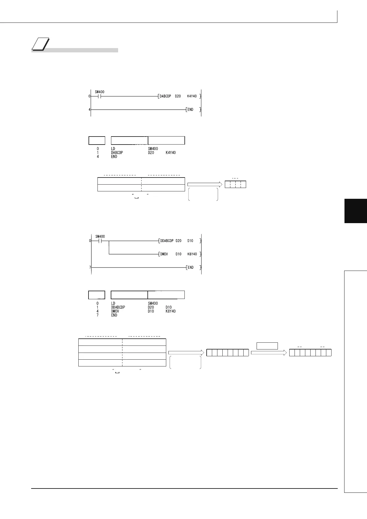 Page #573 background image