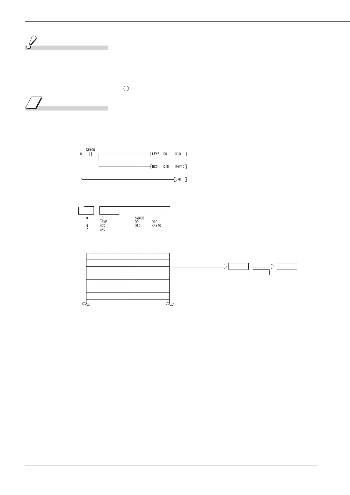 Page #578 background image