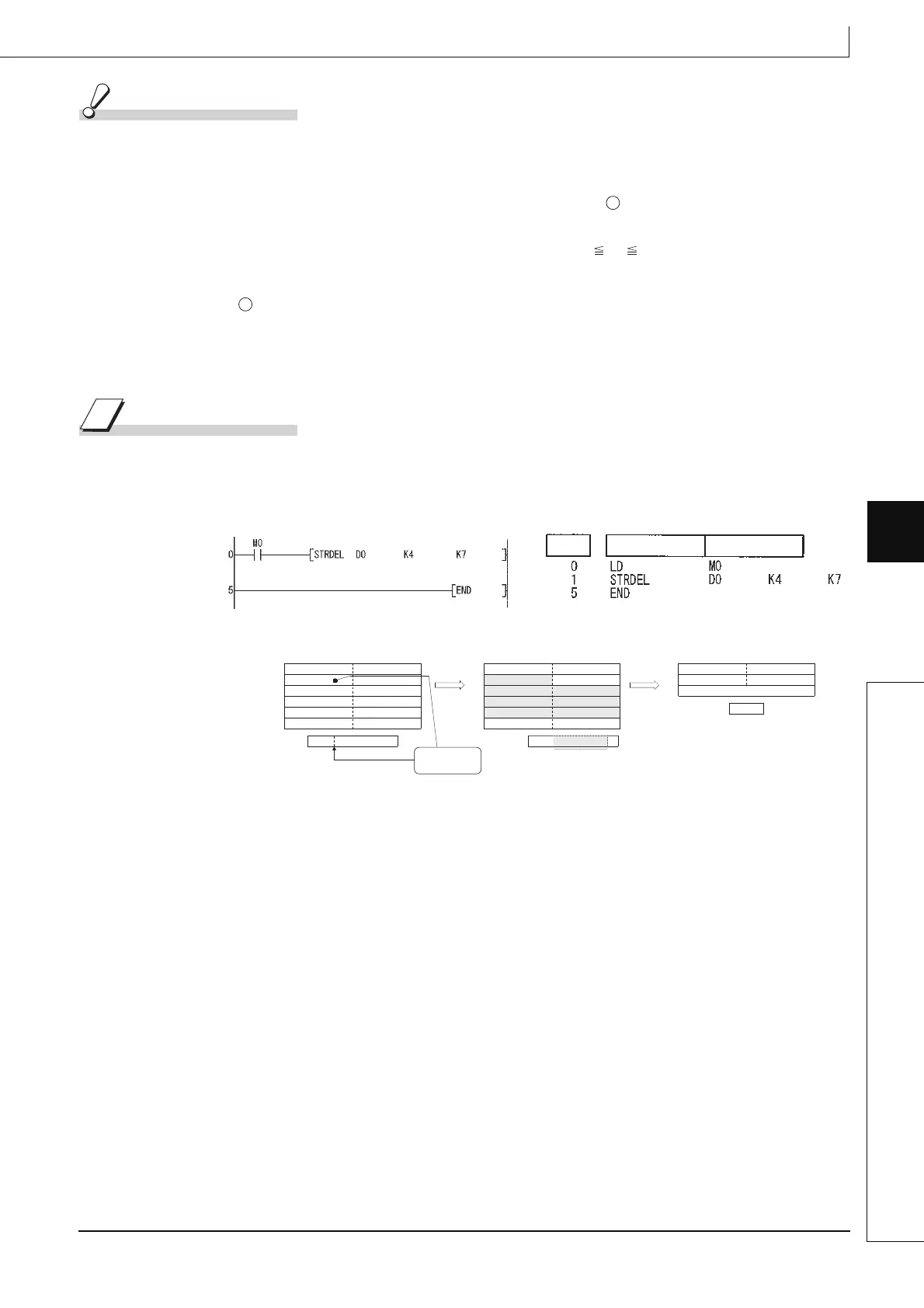 Page #617 background image