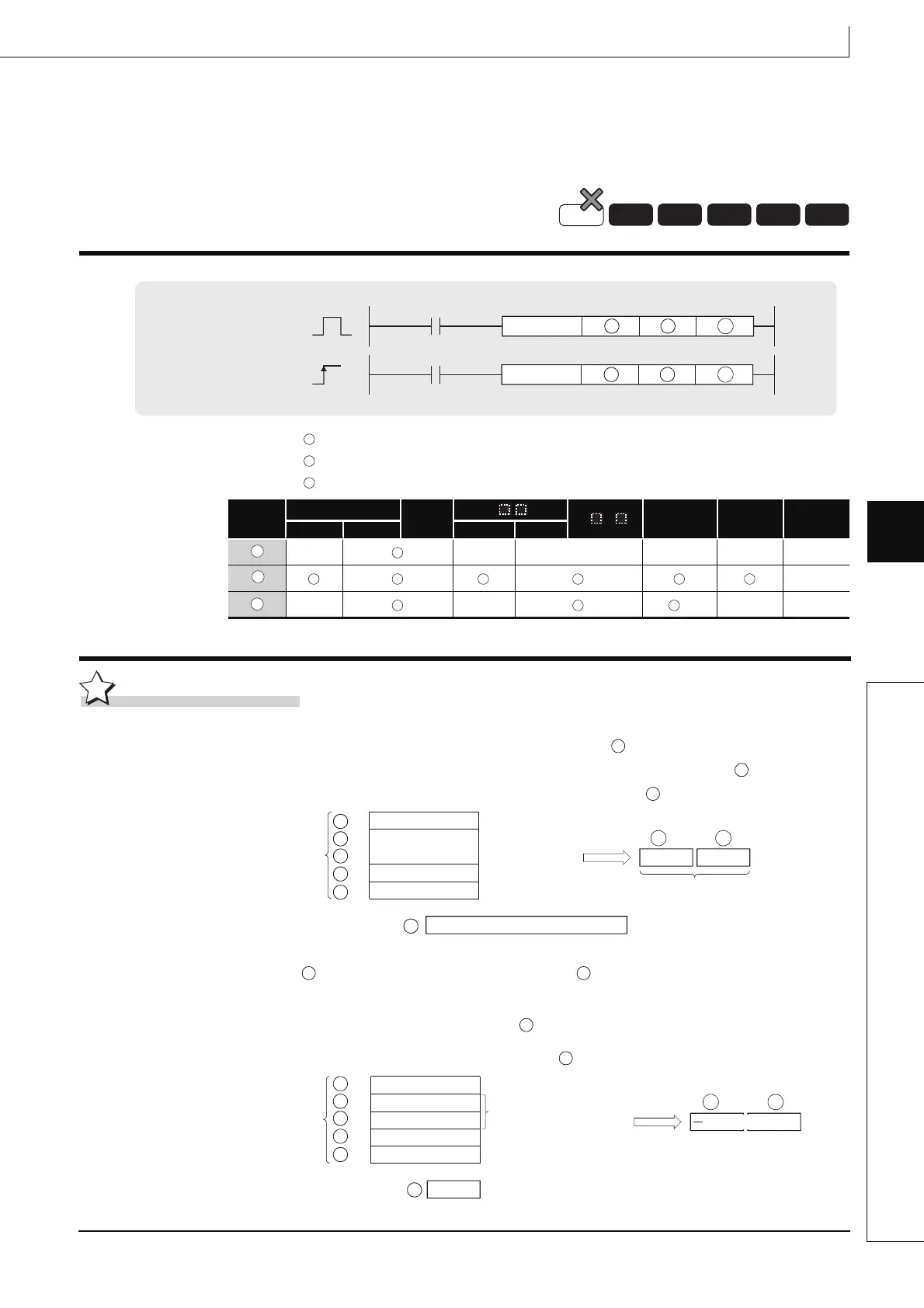 Page #621 background image