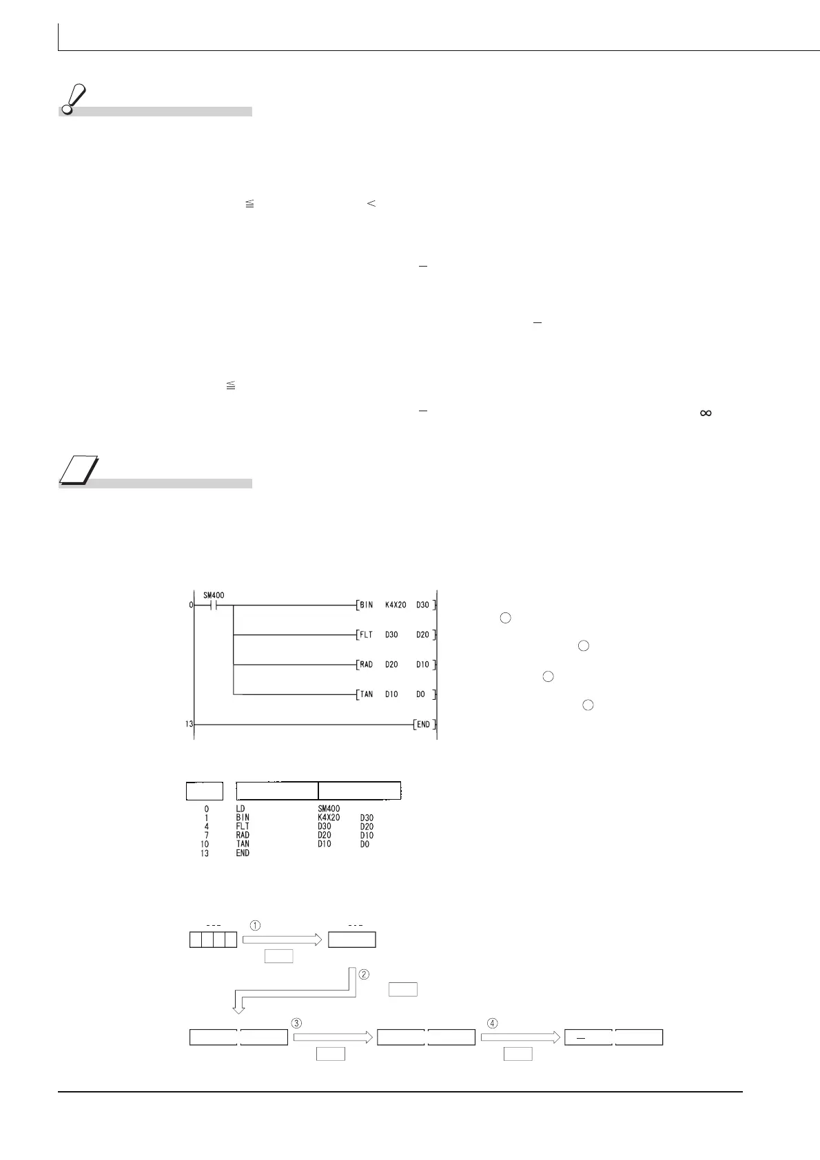 Page #632 background image