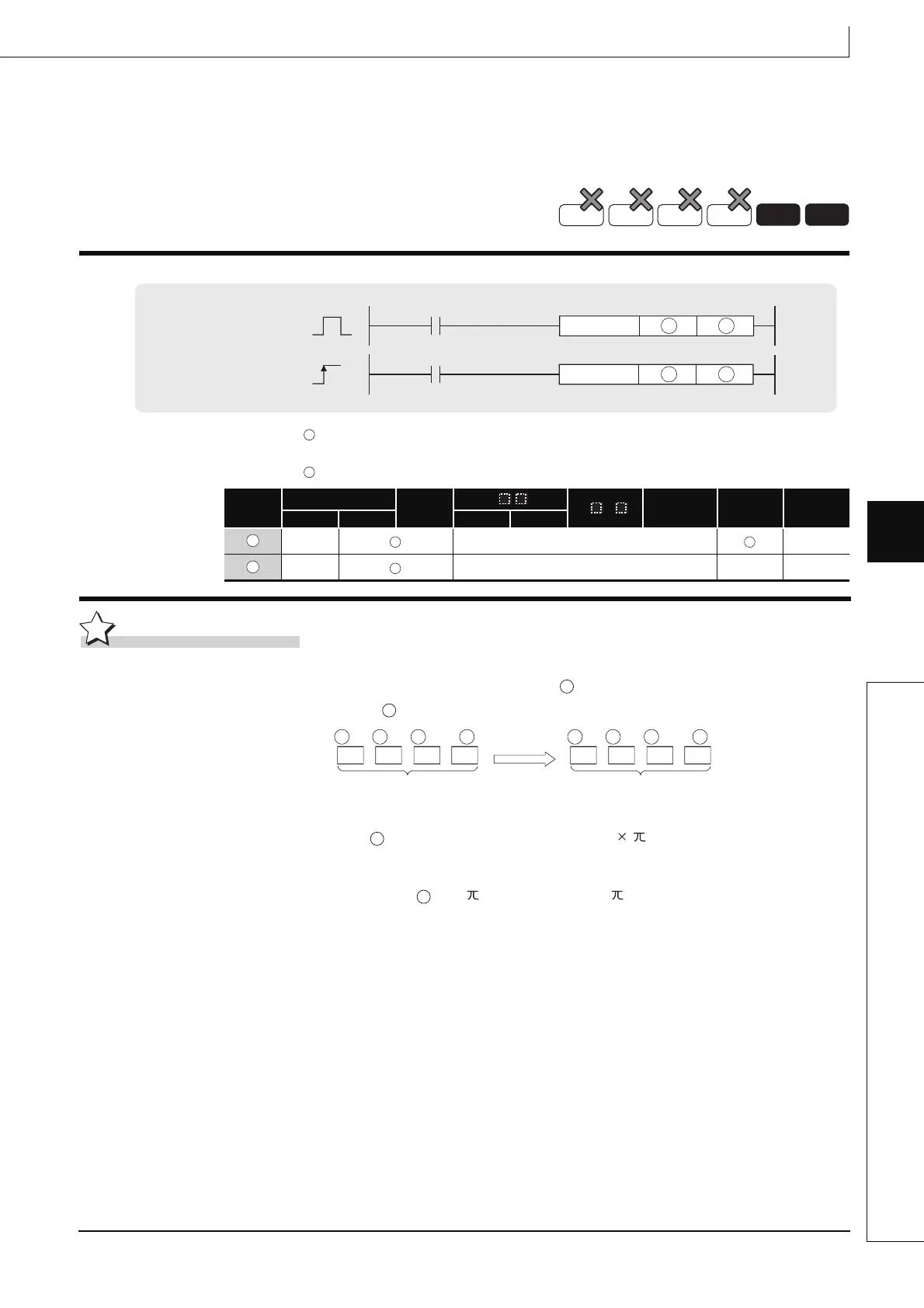 Page #633 background image